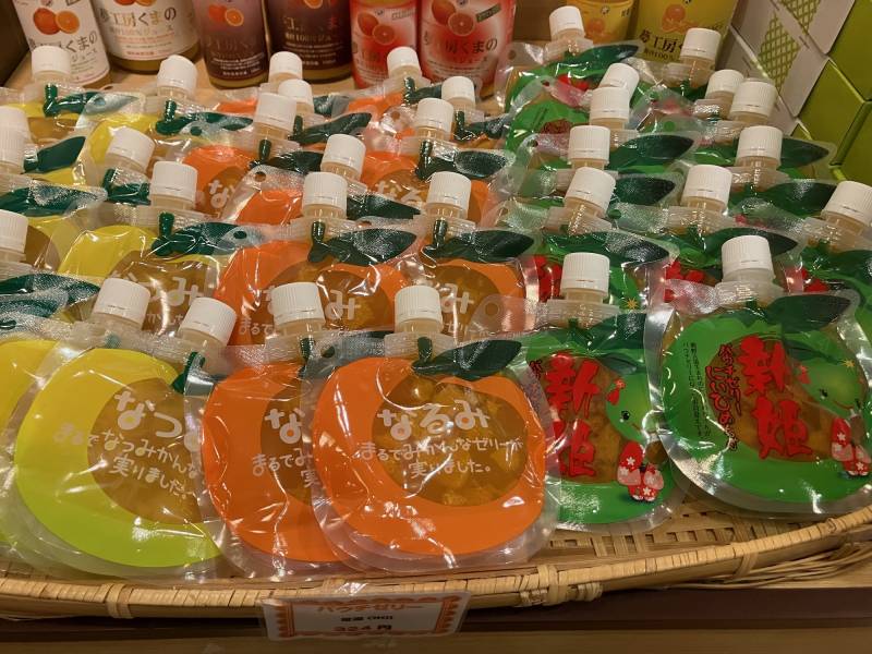 ホテル季の座　売店の小噺