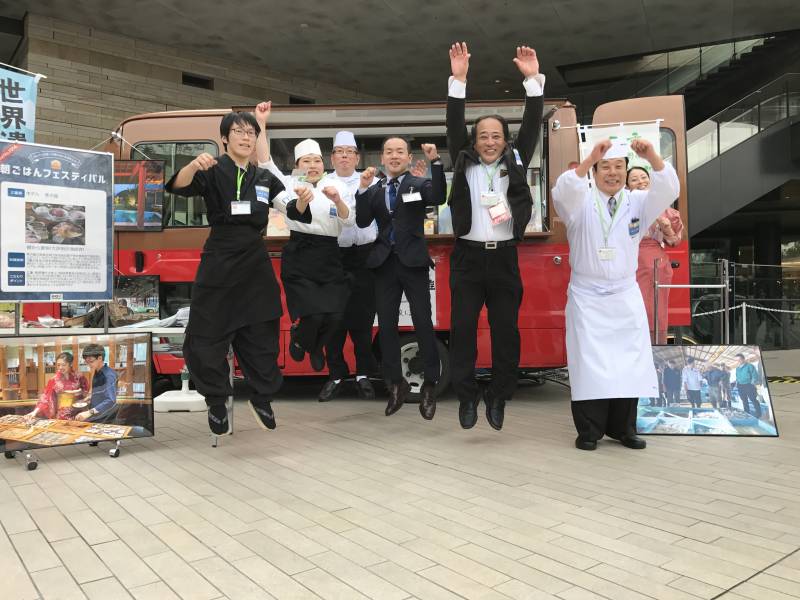 楽天トラベル朝ごはんフェスティバル