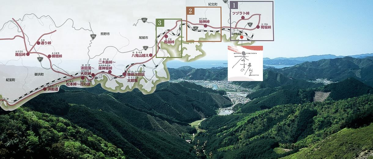 熊野古道イメージ