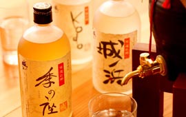 季の座オリジナル焼酎