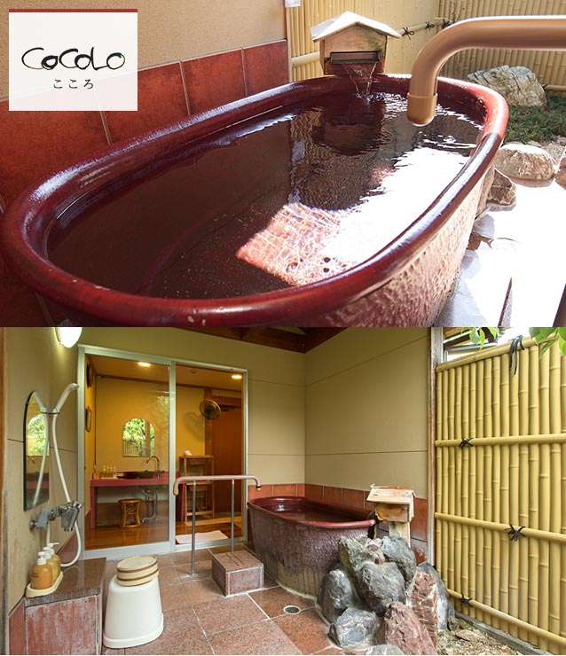 こころ（COCOLO）イメージ