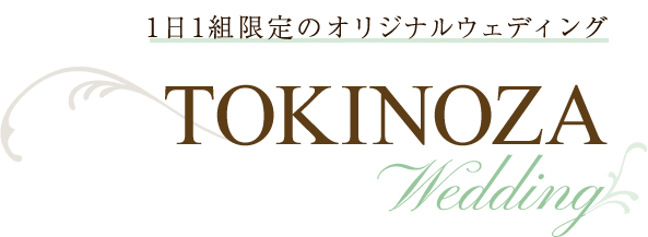 TOKINOZAWedding